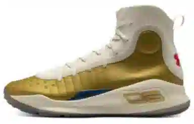 Under Armour Curry 4 Lemon Ice Yellow