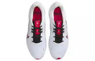 Nike Quest 5 Grey Red