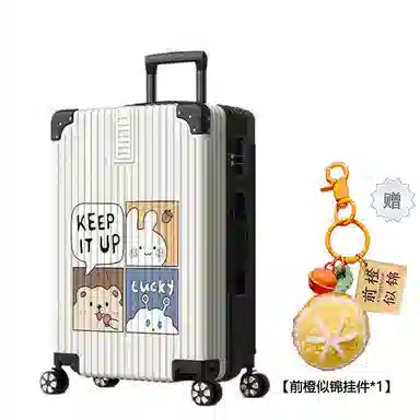 YILV 2022242628ABS+PC