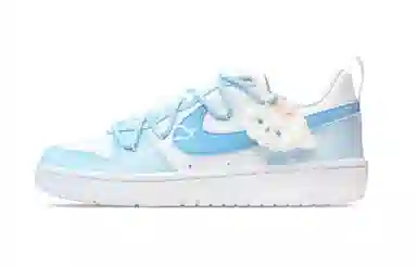 Nike Court Borough Low