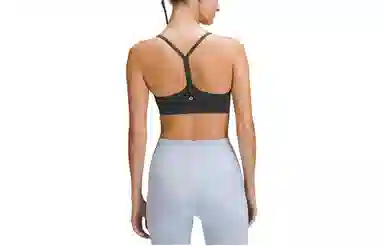 Lululemon Flow Y Nulu Tank