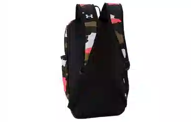 Under Armour UA Patterson Backpack