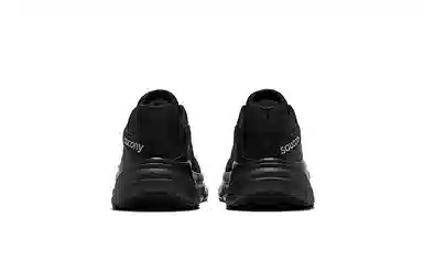 Saucony