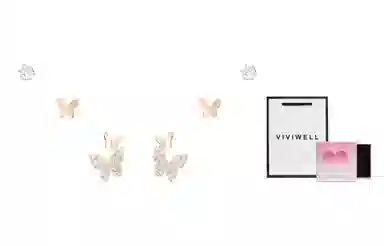 VIVIWELL S925