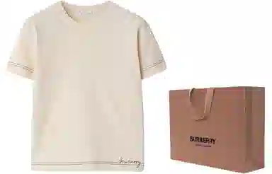 Burberry SS24 LogoT