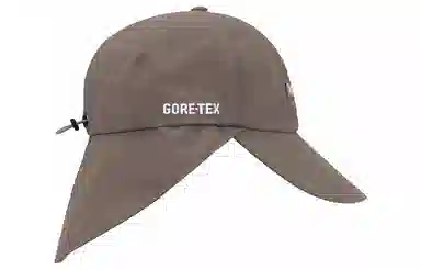 Supreme GORE-TEX Sunshield Hat