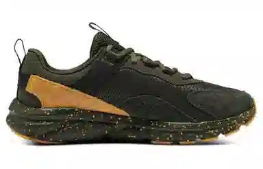 Under Armour Charged Verssert