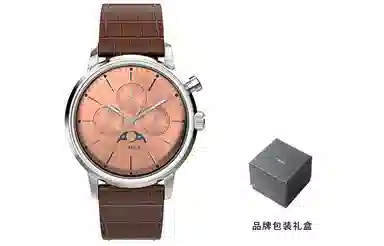 TIMEX 50 40*40mm TW2W51100