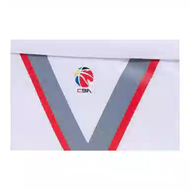 LiNing CBA20/21 Waist Bag White