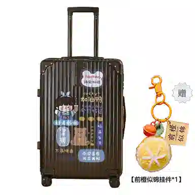 YILV ABS ins 20222428