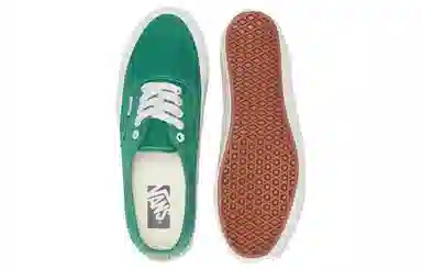 Vans Authentic Green