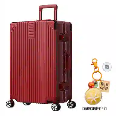 YILV ABS+PC 2022242628