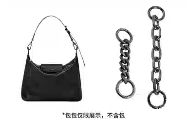 Shehujiangxin Longchamp Strap