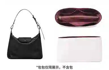 Shehujiangxin Longchamp Strap