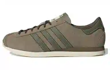 adidas originals Moston Super Spzl