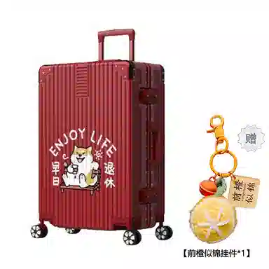 YILV ABS 22242628ABS20