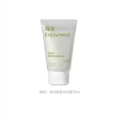 500ml*2