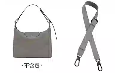 Shehujiangxin Longchamp Strap