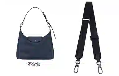 Shehujiangxin Longchamp Strap