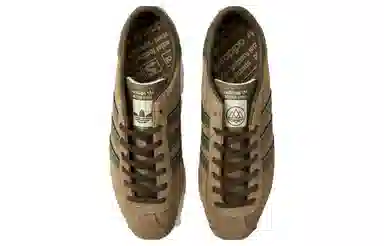 adidas originals Moston Super Spzl