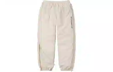 Supreme Warm Up Pant