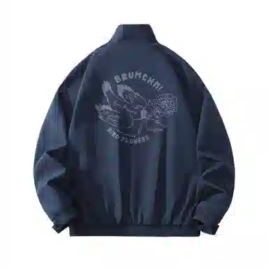BRUMAIRE cleanfit