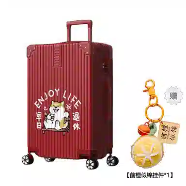 YILV ABS 22242628ABS20