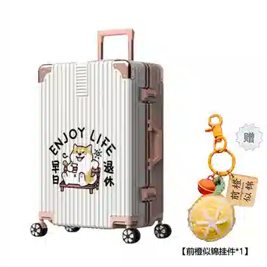 YILV ABS 22242628ABS20