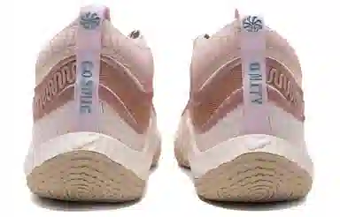 Nike Cosmic Unity 3