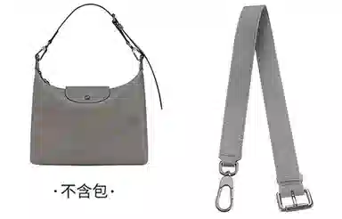 Shehujiangxin Longchamp Strap