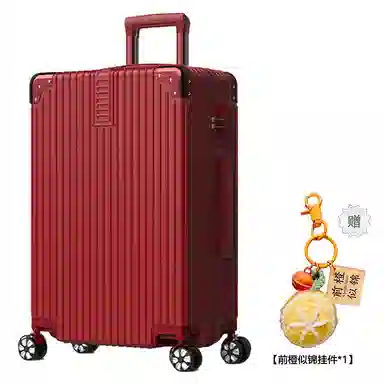 YILV ABS+PC 2022242628