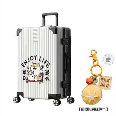 YILV ABS 22242628ABS20