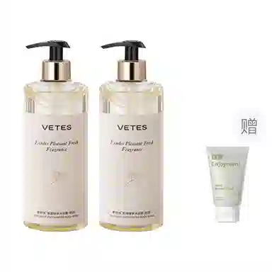 500ml*2