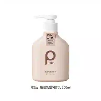 800ml800ml*2