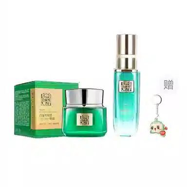 15g+20ml