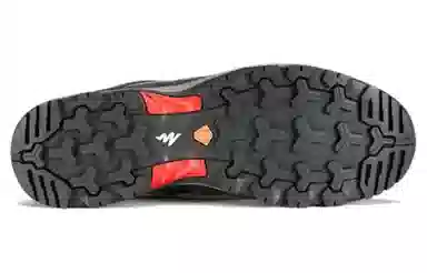 DECATHLON MH100