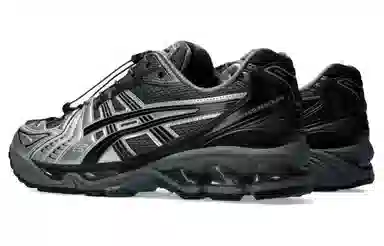 Unaffected x Asics Gel-Kayano 14 Black Silver