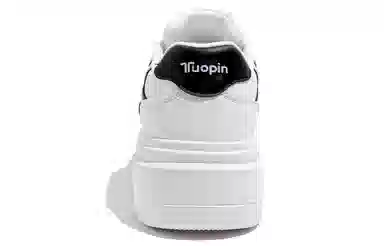 TUOPIN