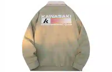 Kawasaki Logo