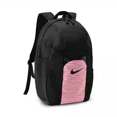 Nike Backpack Black