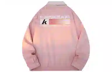 Kawasaki Jacket