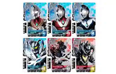 BANDAI DX 07 IP
