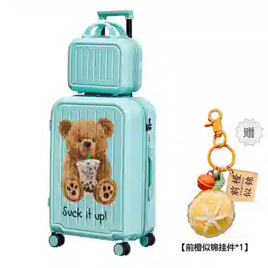 YILV ABS+PC 2022242628