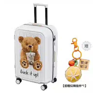 YILV ABS+PC 2022242628