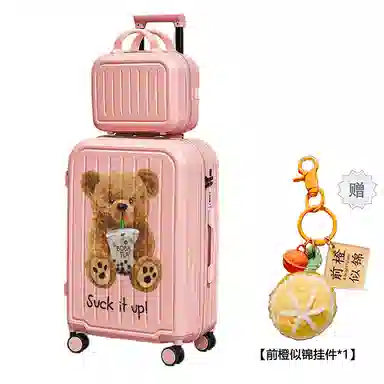 YILV ABS+PC 2022242628