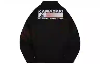 Kawasaki Jacket