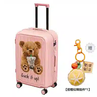 YILV ABS+PC 2022242628