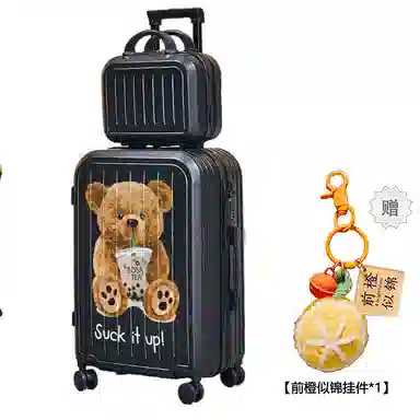 YILV ABS+PC 2022242628