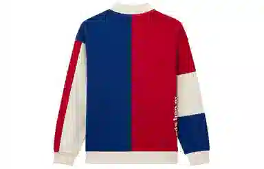 le coq sportif Colorblock Jacket Red