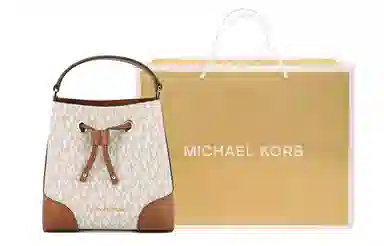 MICHAEL KORS MK Mercer 18